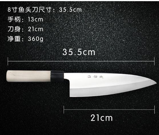 COUTEAU JAPONAIS